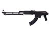 Picture of Molot Vepr RPK47-33 7.62x39mm Black Semi-Automatic Rifle with Folding Buttstock