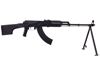 Picture of Molot Vepr RPK47-33 7.62x39mm Black Semi-Automatic Rifle with Folding Buttstock