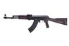 Picture of Arsenal SLR107R-11EP 7.62x39mm Plum Semi-Automatic Rifle with Enhanced Fire Control Group