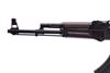 Picture of Arsenal SLR107R-11EP 7.62x39mm Plum Semi-Automatic Rifle with Enhanced Fire Control Group