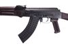 Picture of Arsenal SLR107R-11EP 7.62x39mm Plum Semi-Automatic Rifle with Enhanced Fire Control Group