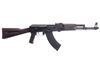 Picture of Arsenal SLR107R-11EP 7.62x39mm Plum Semi-Automatic Rifle with Enhanced Fire Control Group