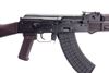 Picture of Arsenal SLR107R-11EP 7.62x39mm Plum Semi-Automatic Rifle with Enhanced Fire Control Group