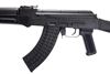 Picture of Arsenal SLR107R-12 7.62x39mm Semi-Automatic Rifle