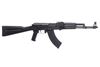 Picture of Arsenal SLR107R-12 7.62x39mm Semi-Automatic Rifle