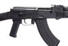 Picture of Arsenal SLR107R-12 7.62x39mm Semi-Automatic Rifle