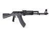 Picture of Arsenal SLR107R-12 7.62x39mm Semi-Automatic Rifle