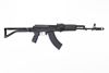 Picture of Arsenal SAM7SF-84E 7.62x39mm Semi-Automatic Rifle with Enhanced Fire Control Group