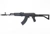 Picture of Arsenal SAM7SF-84E 7.62x39mm Semi-Automatic Rifle with Enhanced Fire Control Group