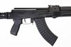 Picture of Arsenal SAM7SF-84E 7.62x39mm Semi-Automatic Rifle with Enhanced Fire Control Group