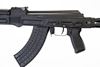 Picture of Arsenal SAM7SF-84E 7.62x39mm Semi-Automatic Rifle with Enhanced Fire Control Group