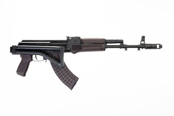 Picture of Arsenal SAM7SF-84EP 7.62x39mm Plum Semi-Automatic Rifle with Enhanced Fire Control Group