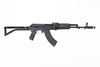 Picture of Arsenal SAM7SF-84EP 7.62x39mm Plum Semi-Automatic Rifle with Enhanced Fire Control Group