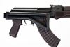 Picture of Arsenal SAM7SF-84EP 7.62x39mm Plum Semi-Automatic Rifle with Enhanced Fire Control Group