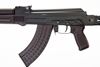 Picture of Arsenal SAM7SF-84EP 7.62x39mm Plum Semi-Automatic Rifle with Enhanced Fire Control Group