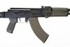 Picture of Arsenal SAM7SF-84EG 7.62x39mm OD Green Semi-Automatic Rifle with Enhanced Fire Control Group