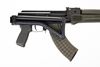 Picture of Arsenal SAM7SF-84EG 7.62x39mm OD Green Semi-Automatic Rifle with Enhanced Fire Control Group