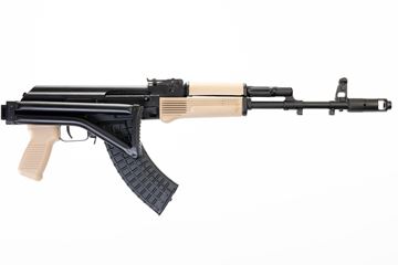 Picture of Arsenal SAM7SF-84ED 7.62x39mm Desert Sand Semi-Automatic Rifle with Enhanced Fire Control Group