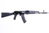 Picture of IZHMASH Jubilee Series Silver Edition 5.45x39mm Semi-Automatic 30 Round AK74 Rifle