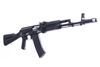 Picture of IZHMASH Jubilee Series Silver Edition 5.45x39mm Semi-Automatic 30 Round AK74 Rifle