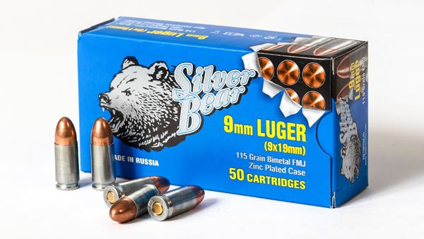 Picture of Bear Ammo 9mm 115 Grain Full Metal Jacket 500 Round Case