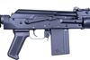 Picture of Molot Vepr 6.5 Grendel Semi-Automatic 23" Barrel Rifle