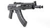 Picture of Zastava ZPAP92 7.62x39mm Semi-Automatic 30 Round AK47 Pistol with Booster Muzzle Brake and Rails