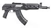 Picture of Zastava ZPAP92 7.62x39mm Semi-Automatic 30 Round AK47 Pistol with Booster Muzzle Brake and Rails