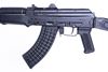 Picture of Arsenal SLR107-55 7.62x39mm Semi-Automatic SBR