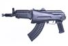 Picture of Arsenal SLR107-55 7.62x39mm Semi-Automatic SBR