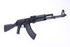 Picture of Arsenal SLR107R-11E 7.62x39mm Black Semi-Automatic Rifle with Enhanced Fire Control Group