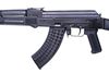 Picture of Arsenal SLR107R-11E 7.62x39mm Black Semi-Automatic Rifle with Enhanced Fire Control Group