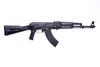 Picture of Arsenal SLR107R-11E 7.62x39mm Black Semi-Automatic Rifle with Enhanced Fire Control Group