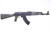 Picture of Arsenal SLR107R-11EG 7.62x39mm OD Green Semi-Automatic Rifle Enhanced Fire Control Group