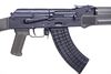 Picture of Arsenal SLR107R-11EG 7.62x39mm OD Green Semi-Automatic Rifle Enhanced Fire Control Group