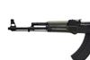 Picture of Arsenal SLR107R-11G 7.62x39mm OD Green Semi-Automatic Rifle