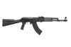 Picture of Arsenal SLR107R-11G 7.62x39mm OD Green Semi-Automatic Rifle