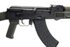 Picture of Arsenal SLR107R-11G 7.62x39mm OD Green Semi-Automatic Rifle