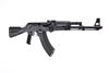 Picture of Arsenal SLR107R-11 7.62x39mm Black Semi-Automatic Rifle