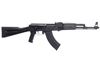 Picture of Arsenal SLR107R-11 7.62x39mm Black Semi-Automatic Rifle