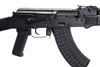 Picture of Arsenal SLR107R-11 7.62x39mm Black Semi-Automatic Rifle