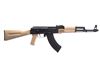 Picture of Arsenal SLR107R-11D 7.62x39mm Desert Sand Semi-Automatic Rifle