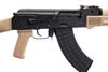 Picture of Arsenal SLR107R-11D 7.62x39mm Desert Sand Semi-Automatic Rifle