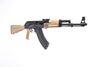 Picture of Arsenal SLR107R-11D 7.62x39mm Desert Sand Semi-Automatic Rifle