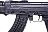 Picture of Arsenal SLR107-51 7.62x39mm Semi-Automatic Rifle