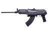 Picture of Arsenal SLR107-51 7.62x39mm Semi-Automatic Rifle