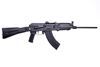 Picture of Arsenal SLR107-51 7.62x39mm Semi-Automatic Rifle