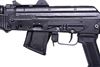 Picture of Arsenal SLR107-51 7.62x39mm Semi-Automatic Rifle