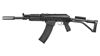 Picture of Molot Vepr Defender 12 Gauge Semi-Automatic Shotgun with Improved Muzzle Brake