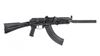 Picture of Arsenal SLR107UR  7.62x39mm Black Semi-Automatic Rifle with Replica Suppressor